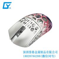 華南萬(wàn)靈電競(jìng)鼠標(biāo)金屬外殼工藝怎么樣