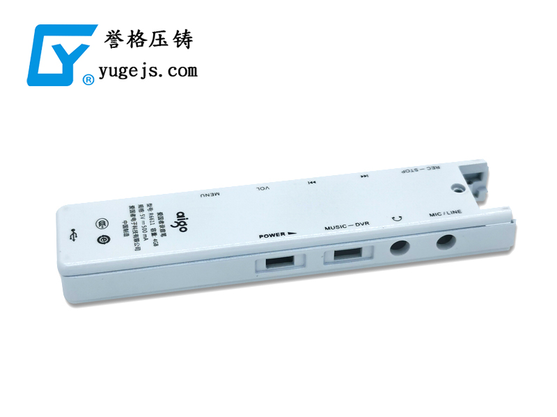 壓鑄件的一些缺陷，深圳壓鑄公司