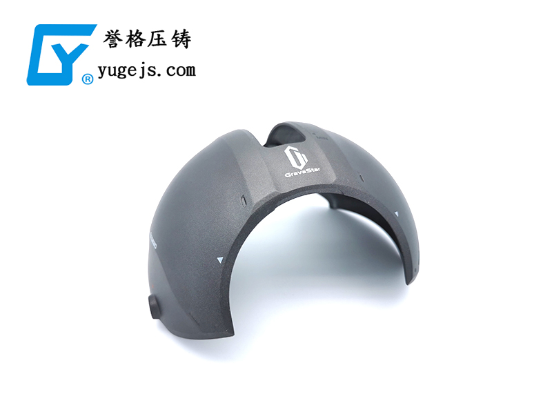 沒有這個命，卻得了這個病，壓鑄公司之殤