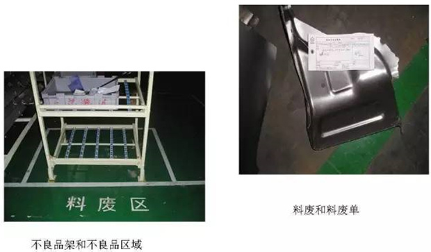 大招，深圳壓鑄公司物流目視化