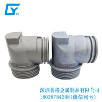 直流DC電動汽車有使用鎂合金壓鑄嗎？