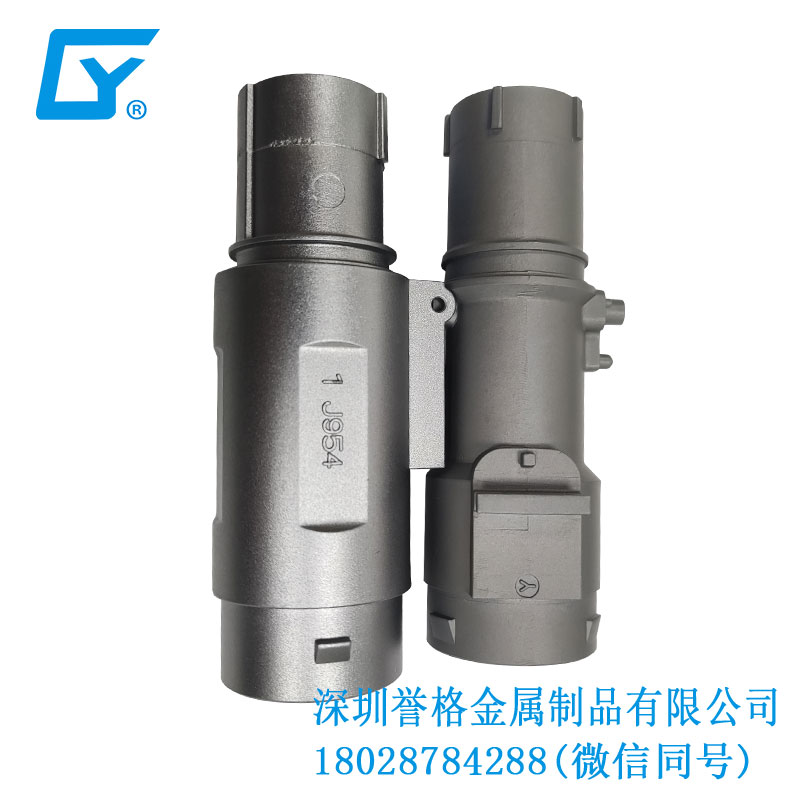 美標(biāo)家用充電槍有使用壓鑄模具嗎？