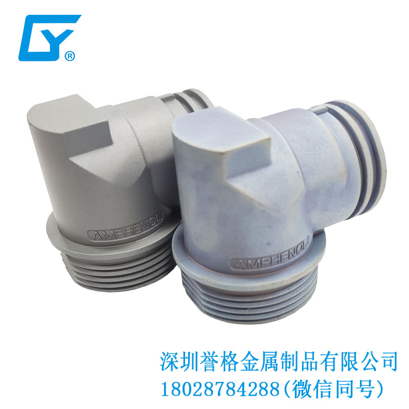 壓鑄產(chǎn)品和真空電鍍的相性如何？