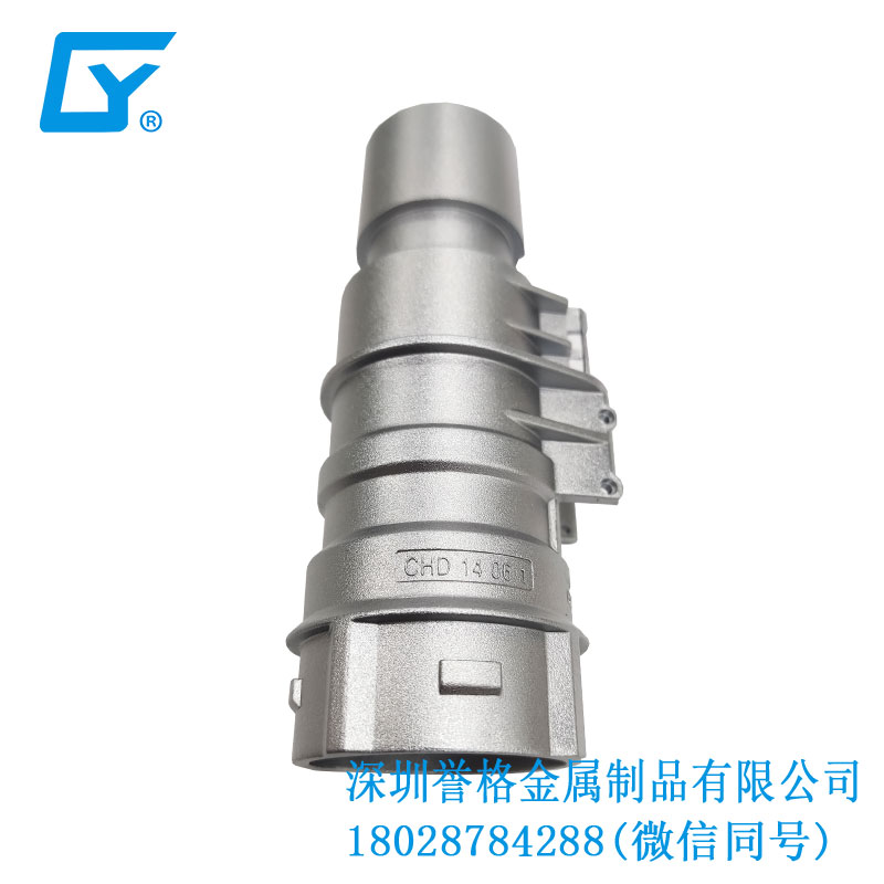 鋁合金壓鑄產(chǎn)品在交流AC充電槍底座有使用到嗎？