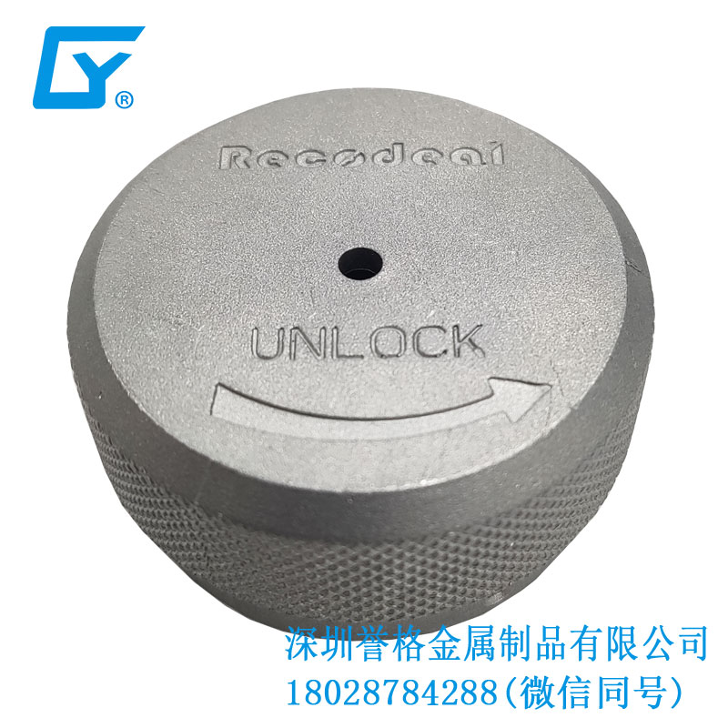 無線充電器有使用鎂合金壓鑄嗎？