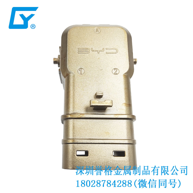 直流DC充電樁有使用鎂合金壓鑄嗎？