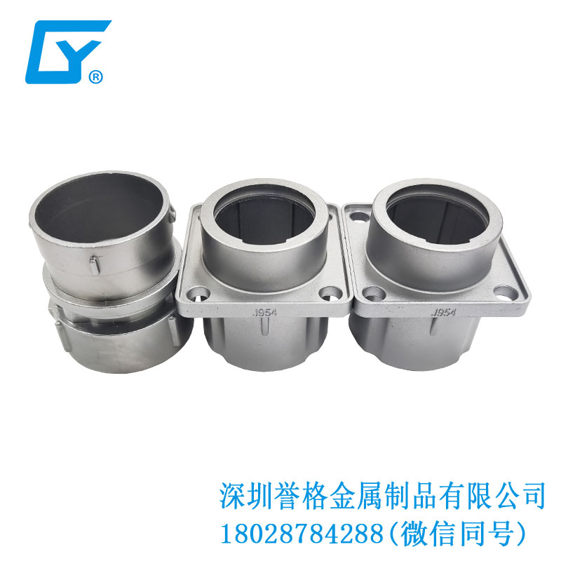 瞬間燃爆！極致華麗的鋁壓鑄模具設(shè)計(jì)