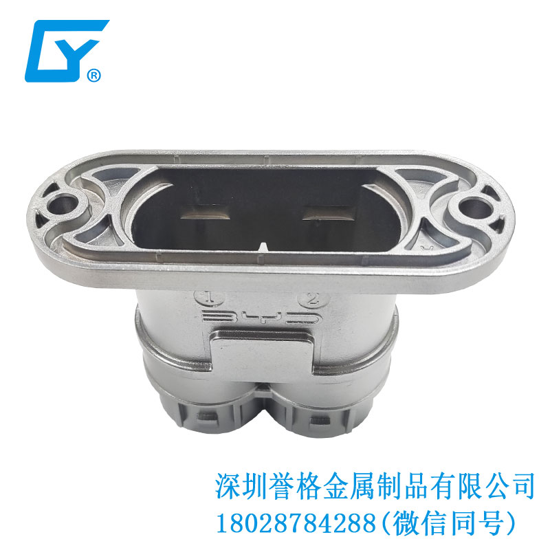 空前絕后！掌握壓鑄技術(shù)，創(chuàng)造未來世界的無限可能！